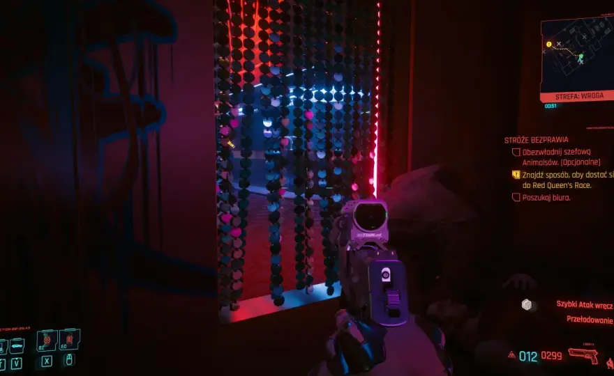 Stróże bezprawia w Cyberpunk 2077 - jak przejść śledztwo?